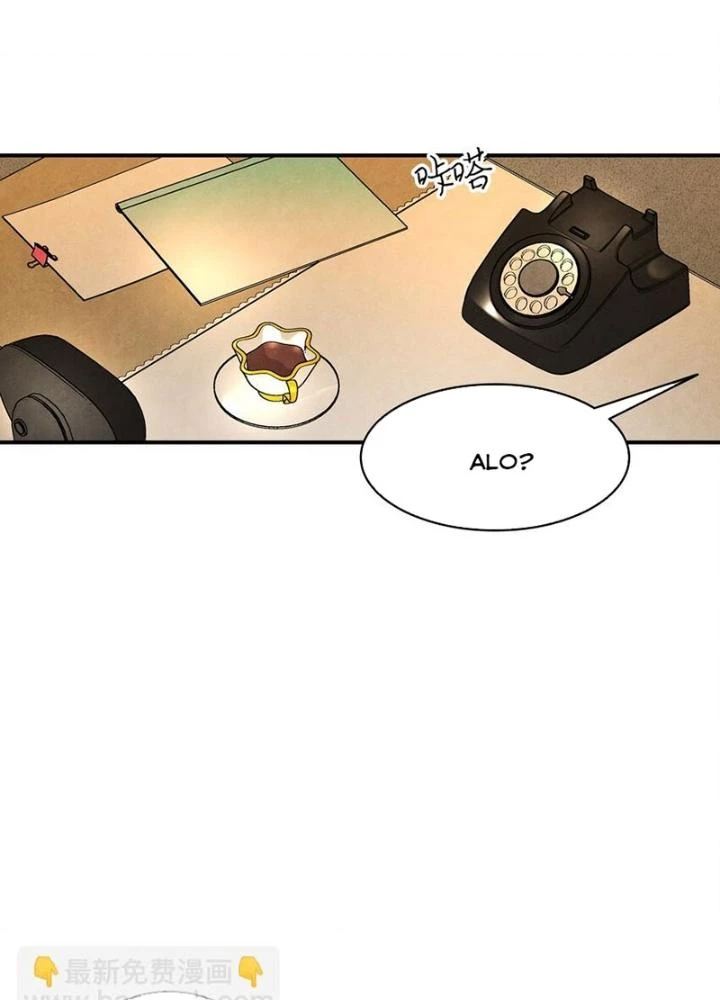 Skeleton Làm Bố Chapter 6 - Trang 2