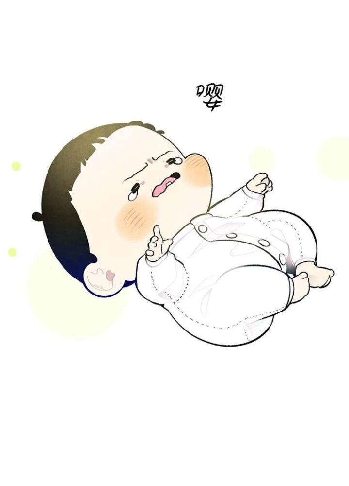Skeleton Làm Bố Chapter 7 - Trang 2