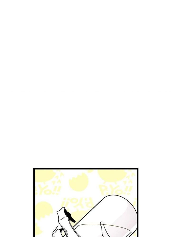 Skeleton Làm Bố Chapter 7 - Trang 2