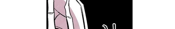 Skeleton Làm Bố Chapter 7 - Trang 2