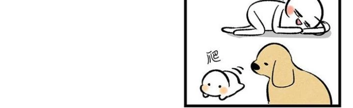 Skeleton Làm Bố Chapter 8 - Trang 2