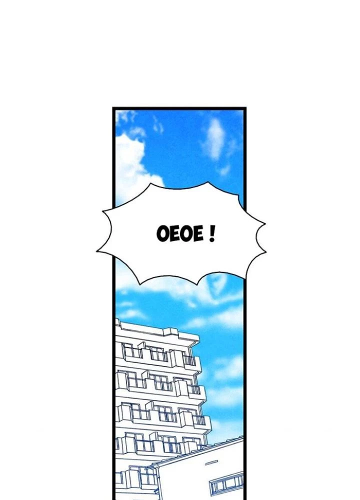Skeleton Làm Bố Chapter 8 - Trang 2