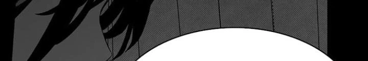 Skeleton Làm Bố Chapter 8 - Trang 2