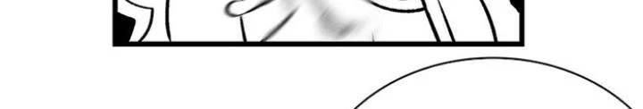 Skeleton Làm Bố Chapter 8 - Trang 2