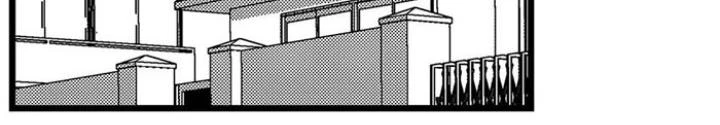 Skeleton Làm Bố Chapter 10 - Trang 2