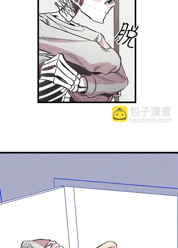 Skeleton Làm Bố Chapter 10 - Trang 2