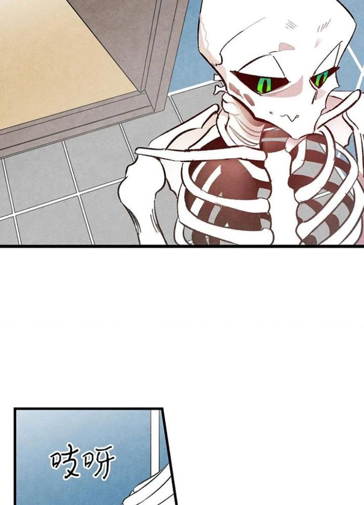 Skeleton Làm Bố Chapter 10 - Trang 2