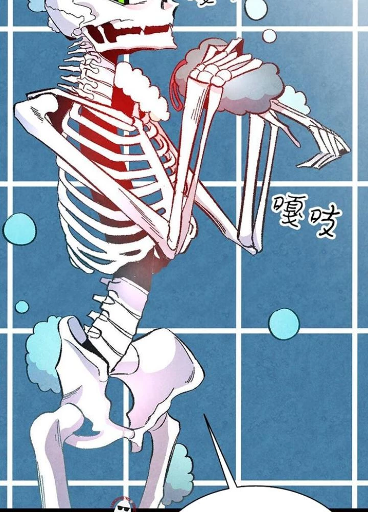 Skeleton Làm Bố Chapter 10 - Trang 2