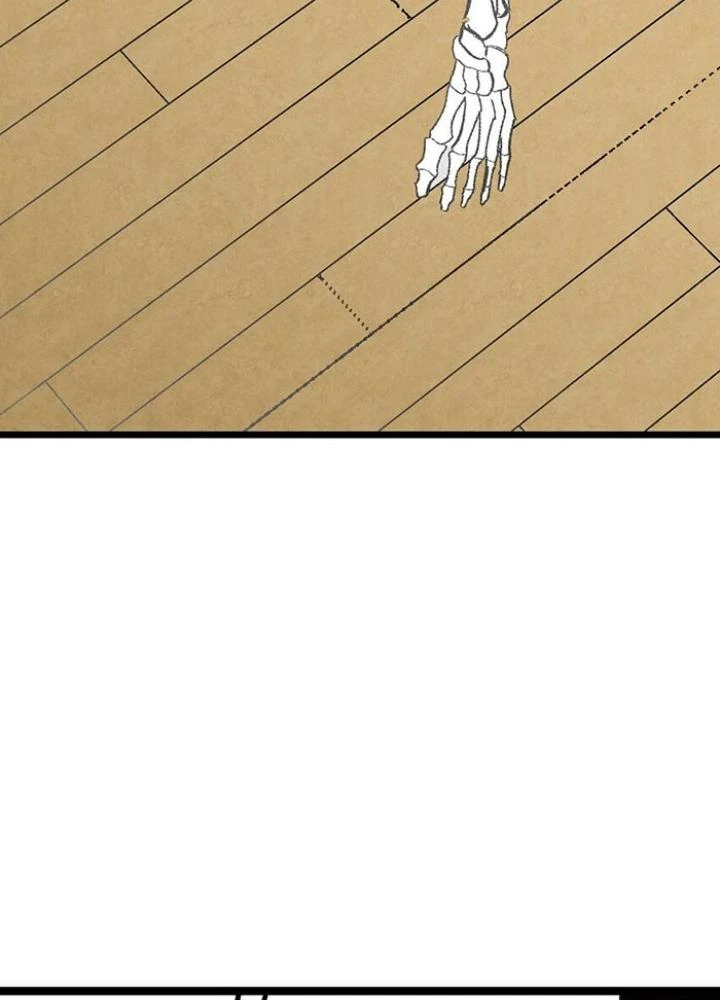 Skeleton Làm Bố Chapter 10 - Trang 2
