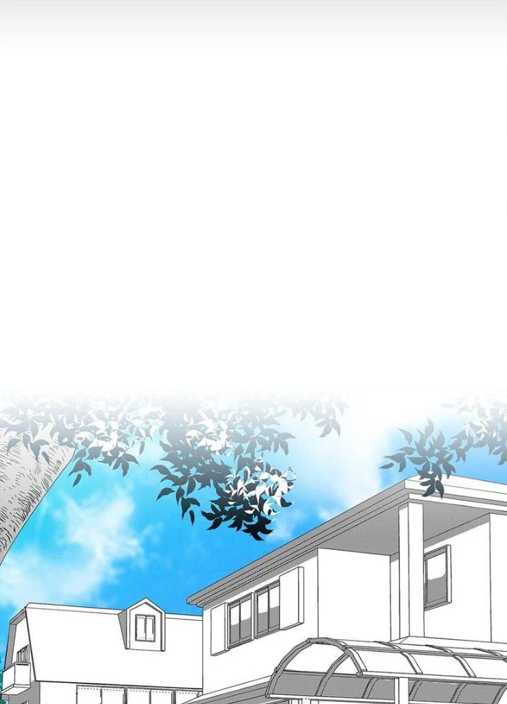 Skeleton Làm Bố Chapter 11 - Trang 2