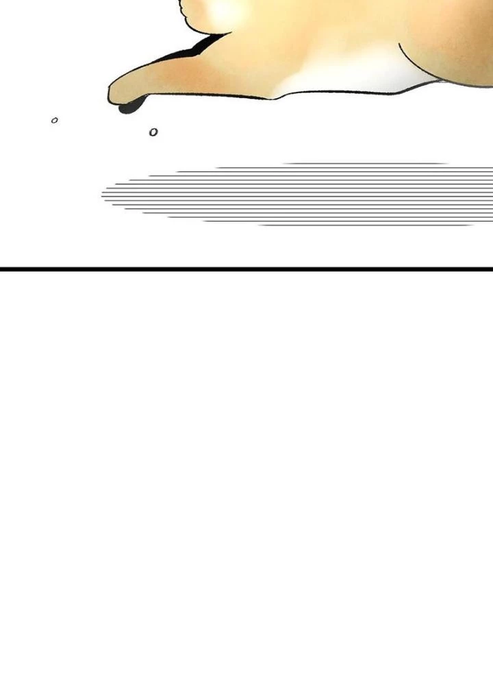 Skeleton Làm Bố Chapter 11 - Trang 2