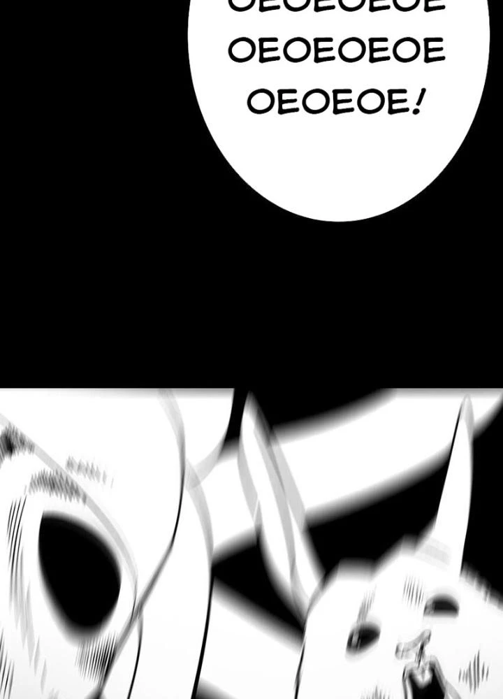 Skeleton Làm Bố Chapter 11 - Trang 2