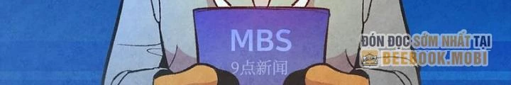 Skeleton Làm Bố Chapter 12 - Trang 2