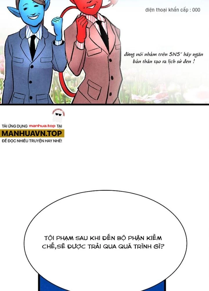 Skeleton Làm Bố Chapter 12 - Trang 2