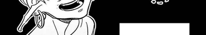 Skeleton Làm Bố Chapter 13 - Trang 2
