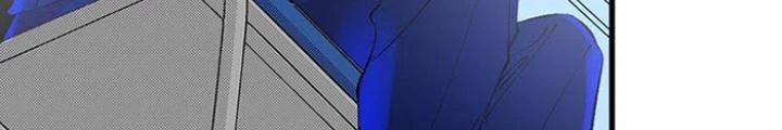 Skeleton Làm Bố Chapter 13 - Trang 2
