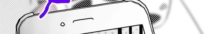 Skeleton Làm Bố Chapter 14 - Trang 2