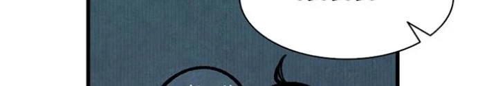 Skeleton Làm Bố Chapter 14 - Trang 2