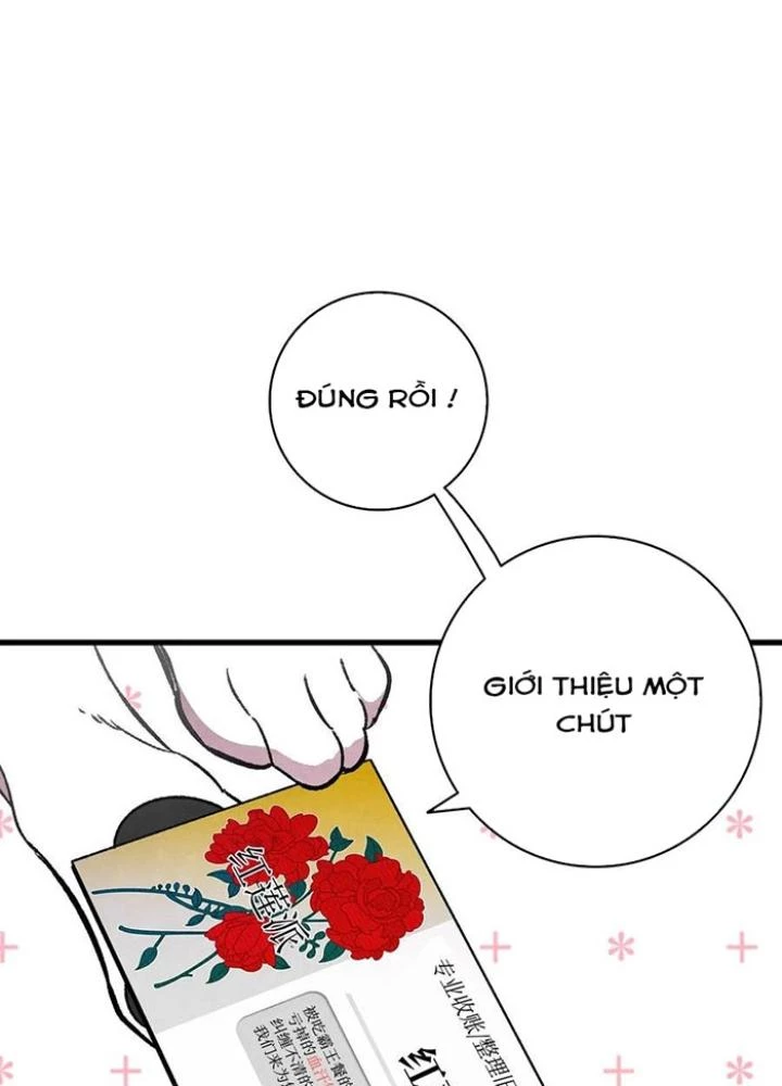 Skeleton Làm Bố Chapter 15 - Trang 2