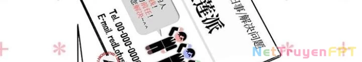 Skeleton Làm Bố Chapter 15 - Trang 2