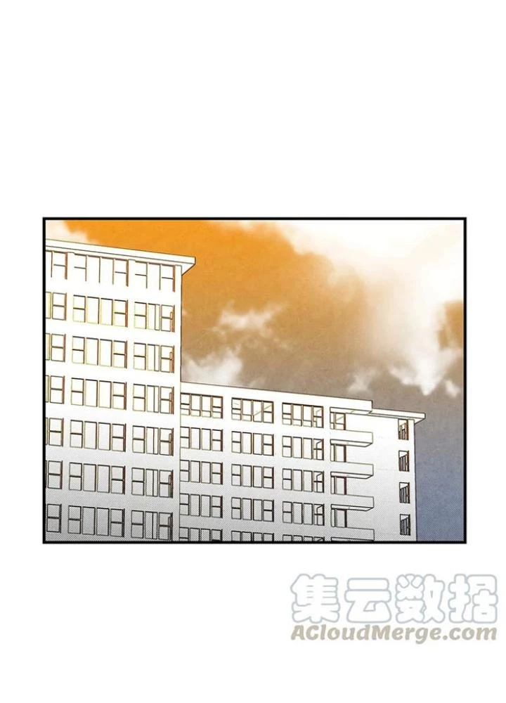 Skeleton Làm Bố Chapter 15 - Trang 2