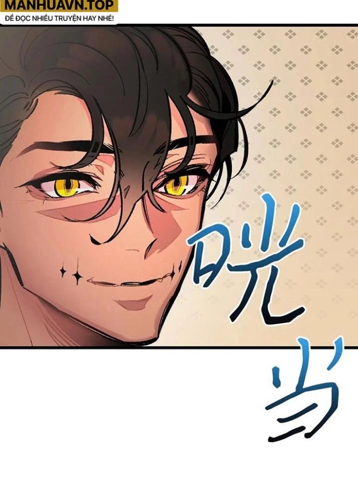 Skeleton Làm Bố Chapter 15 - Trang 2