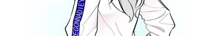 Skeleton Làm Bố Chapter 15 - Trang 2