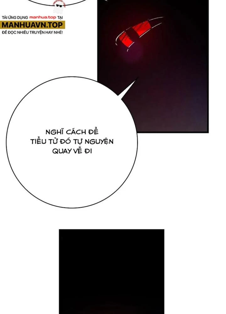 Skeleton Làm Bố Chapter 16 - Trang 2