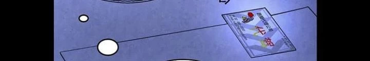 Skeleton Làm Bố Chapter 16 - Trang 2