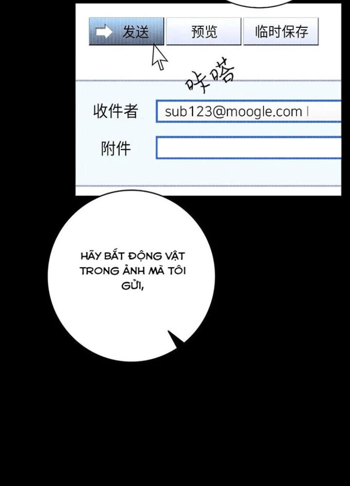 Skeleton Làm Bố Chapter 16 - Trang 2