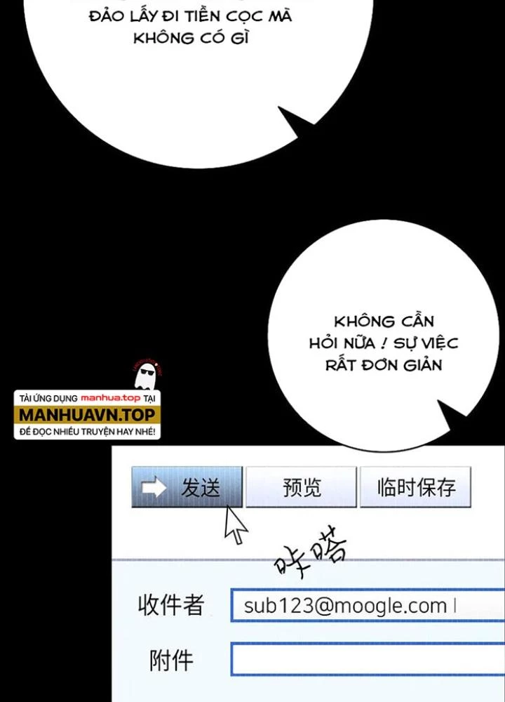 Skeleton Làm Bố Chapter 17 - Trang 2