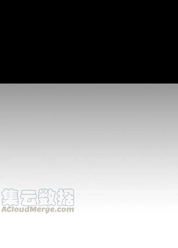 Skeleton Làm Bố Chapter 17 - Trang 2