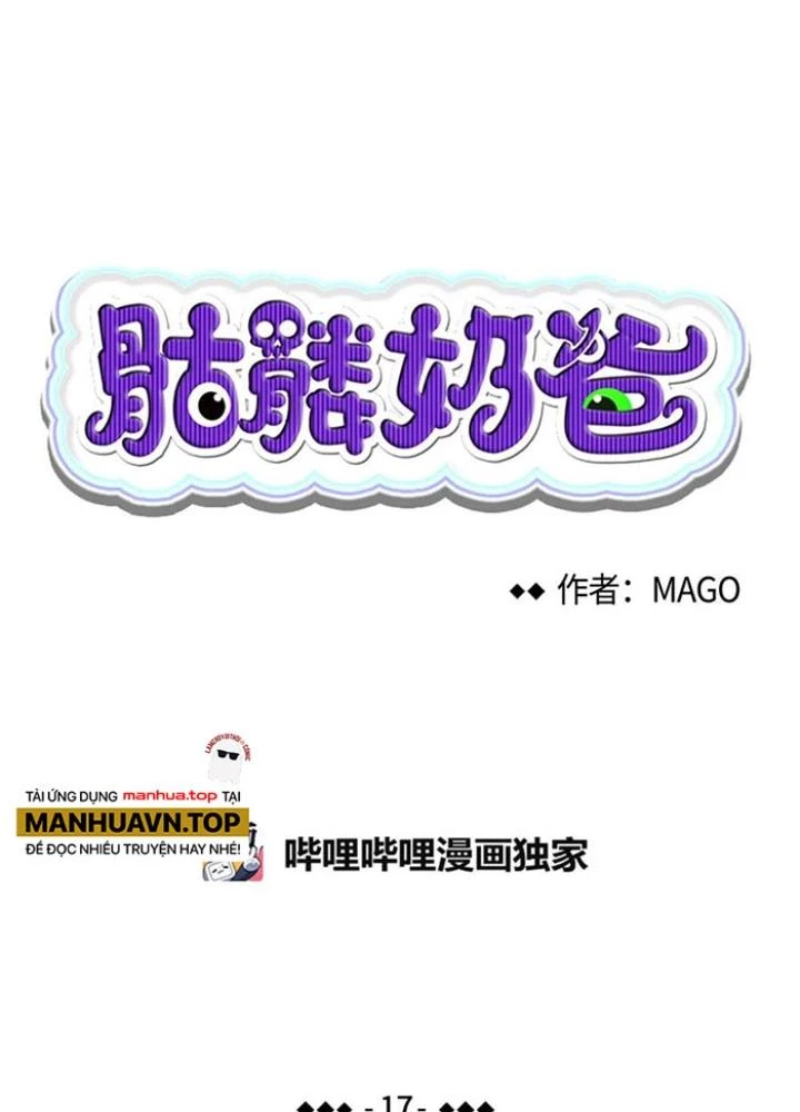 Skeleton Làm Bố Chapter 17 - Trang 2