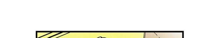 Skeleton Làm Bố Chapter 17 - Trang 2