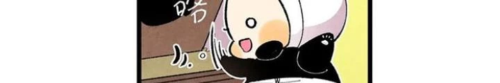 Skeleton Làm Bố Chapter 17 - Trang 2