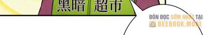 Skeleton Làm Bố Chapter 17 - Trang 2