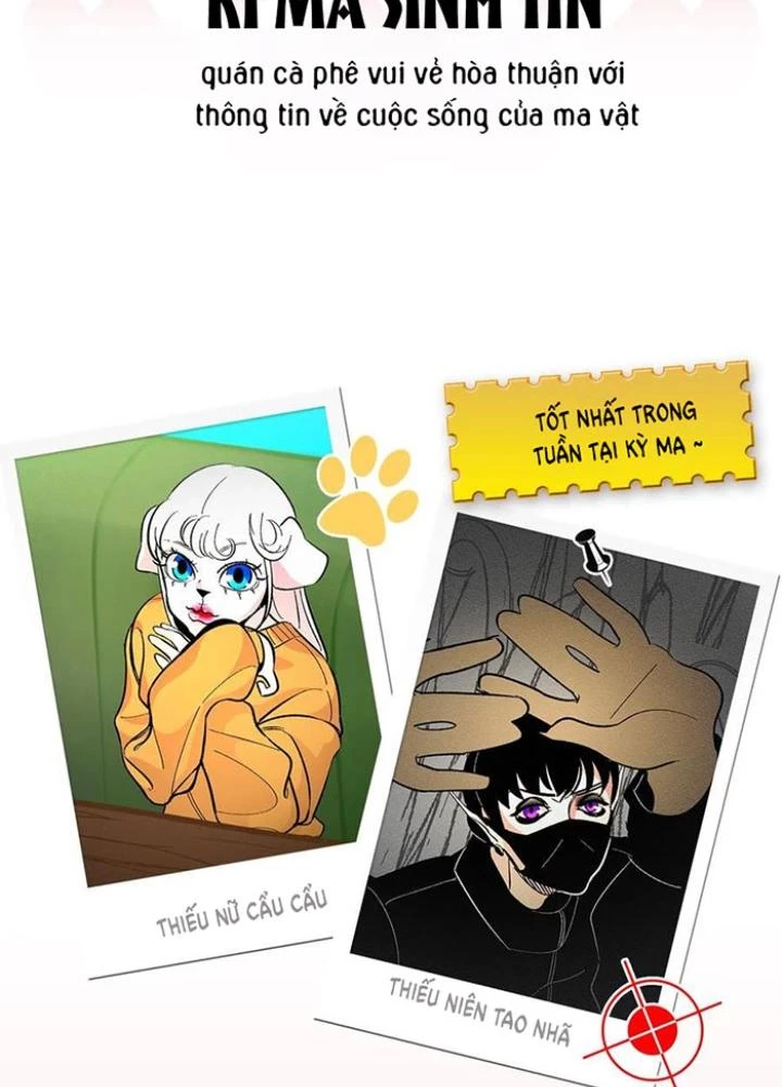 Skeleton Làm Bố Chapter 17 - Trang 2