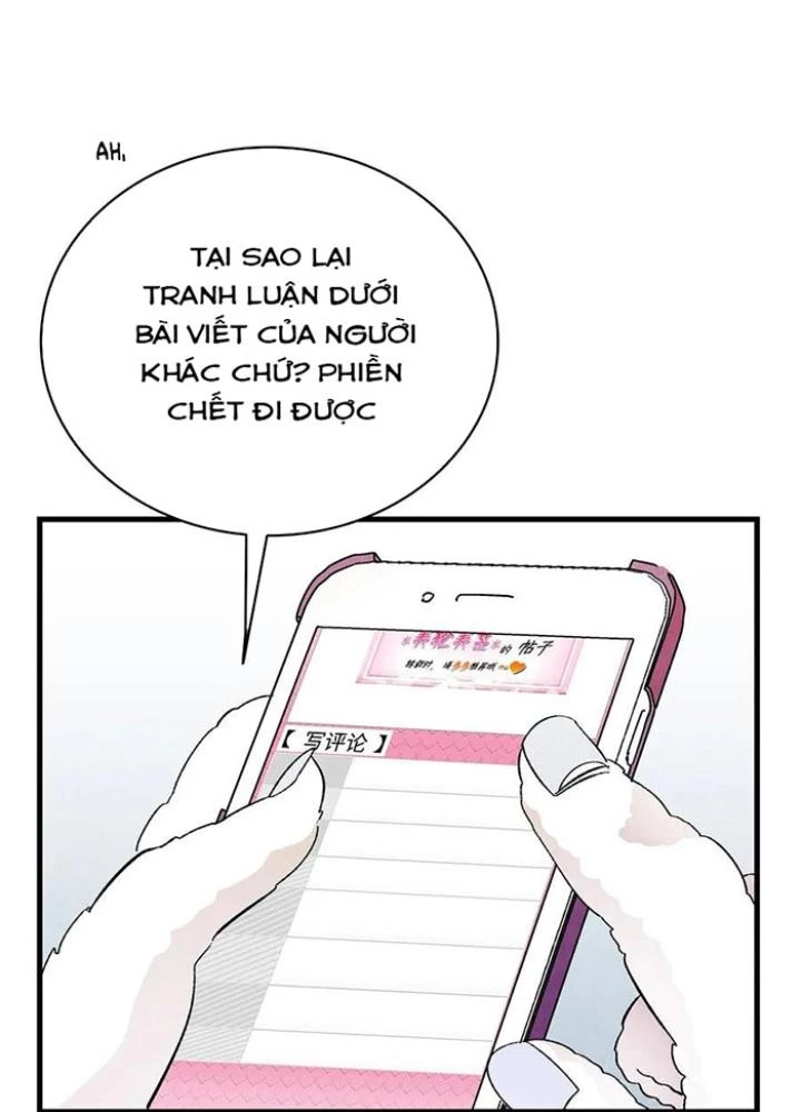 Skeleton Làm Bố Chapter 17 - Trang 2