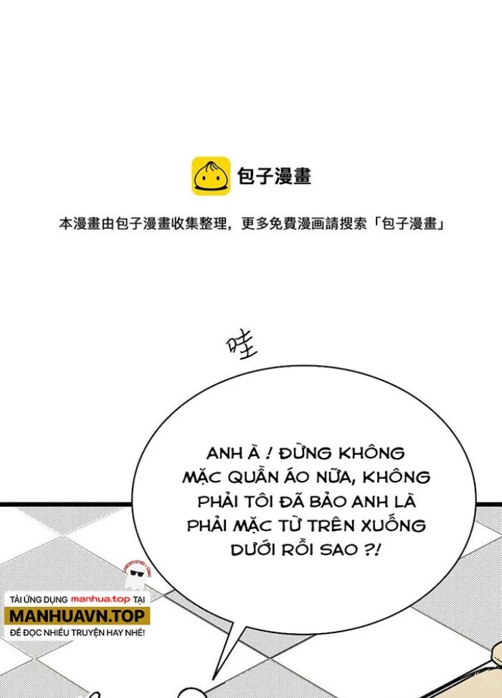 Skeleton Làm Bố Chapter 17 - Trang 2