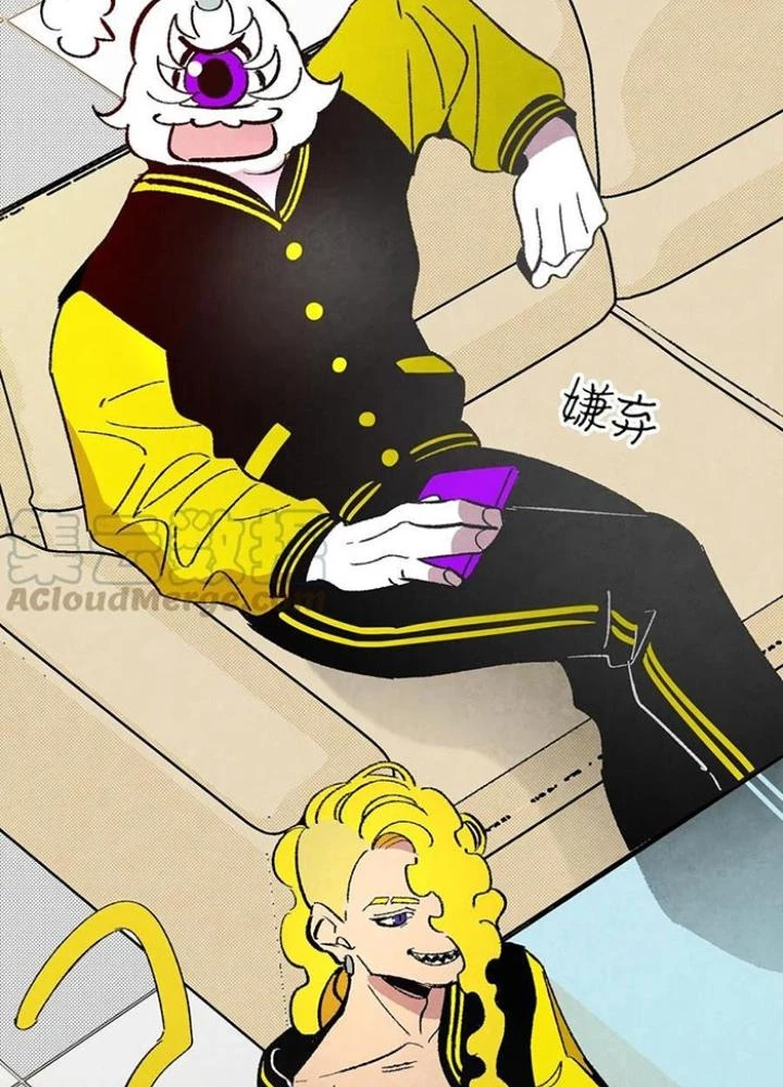 Skeleton Làm Bố Chapter 17 - Trang 2