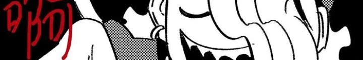 Skeleton Làm Bố Chapter 17 - Trang 2