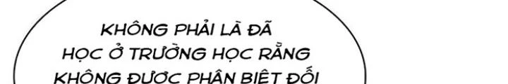 Skeleton Làm Bố Chapter 18 - Trang 2