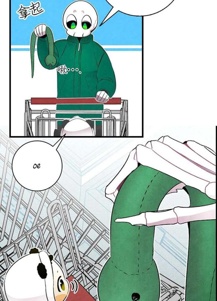 Skeleton Làm Bố Chapter 18 - Trang 2