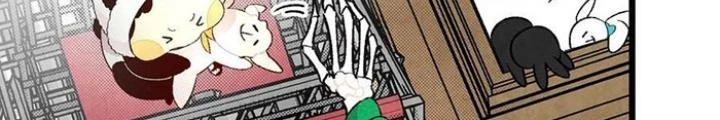 Skeleton Làm Bố Chapter 18 - Trang 2