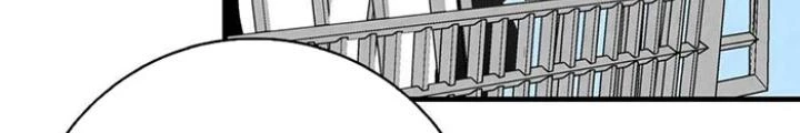 Skeleton Làm Bố Chapter 18 - Trang 2