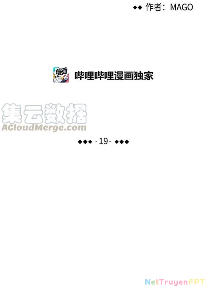 Skeleton Làm Bố Chapter 19 - Trang 2