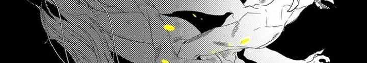 Skeleton Làm Bố Chapter 19 - Trang 2