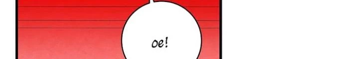 Skeleton Làm Bố Chapter 19 - Trang 2