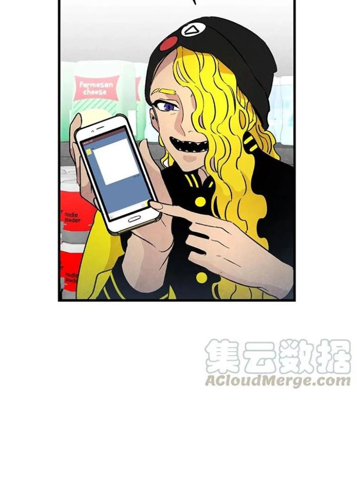 Skeleton Làm Bố Chapter 19 - Trang 2