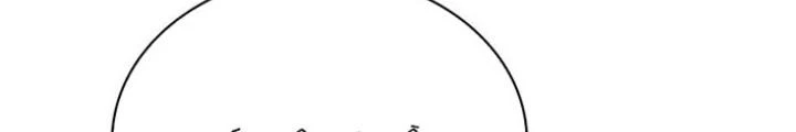 Skeleton Làm Bố Chapter 19 - Trang 2